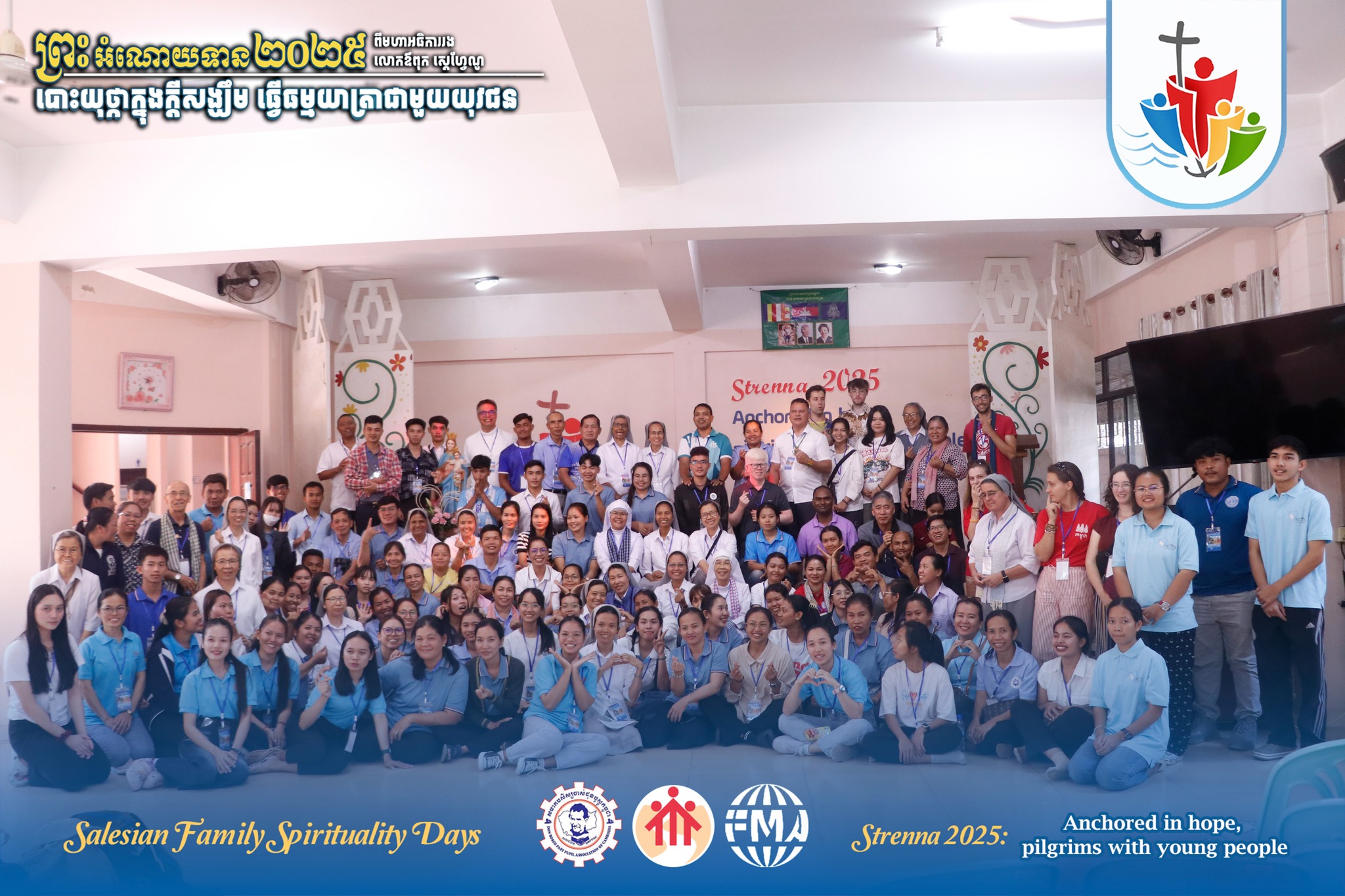 Don Bosco Cambodia: Salesian Family Spirituality Day 2025