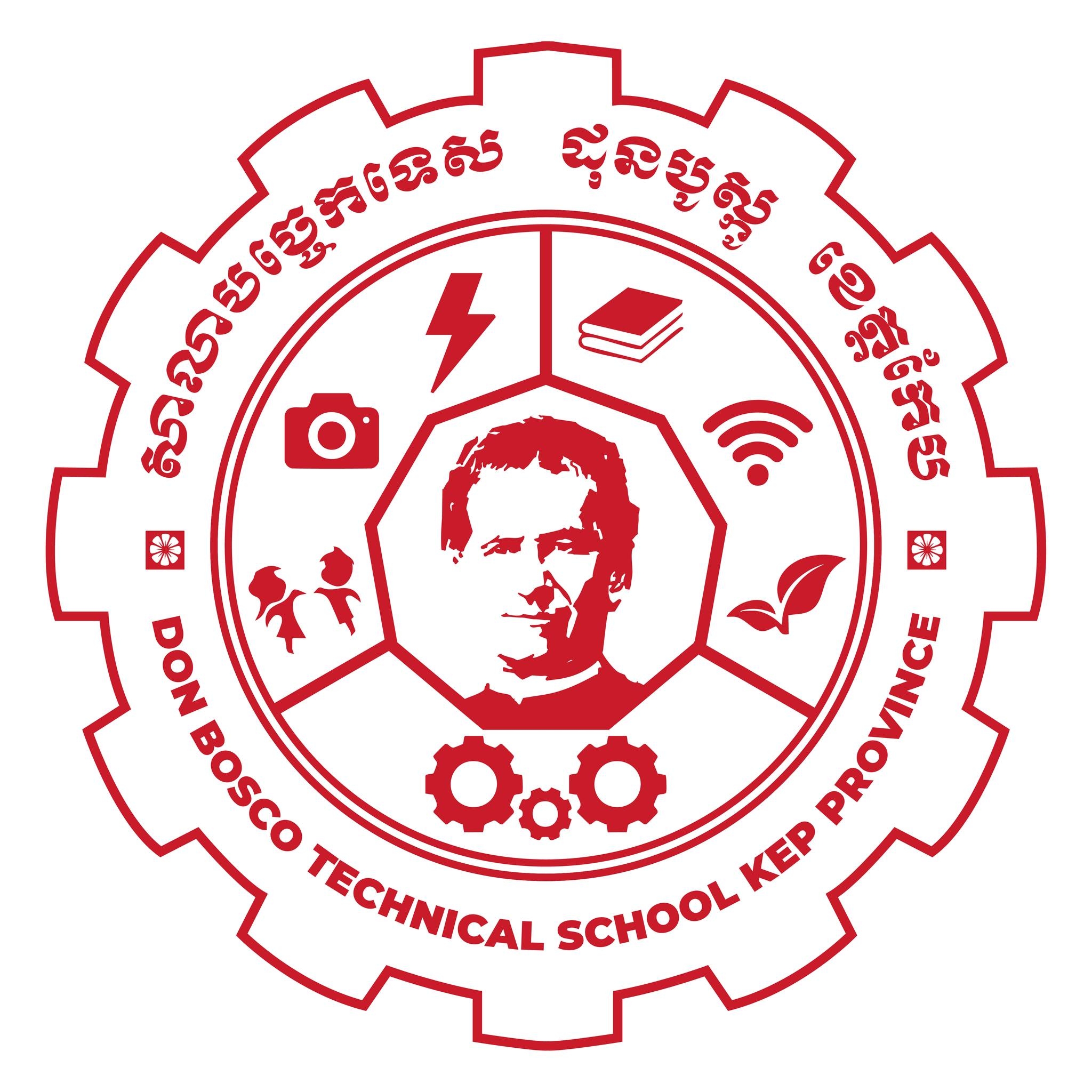 New logo of Don Bosco Technical School  Kep Province: new identity and values