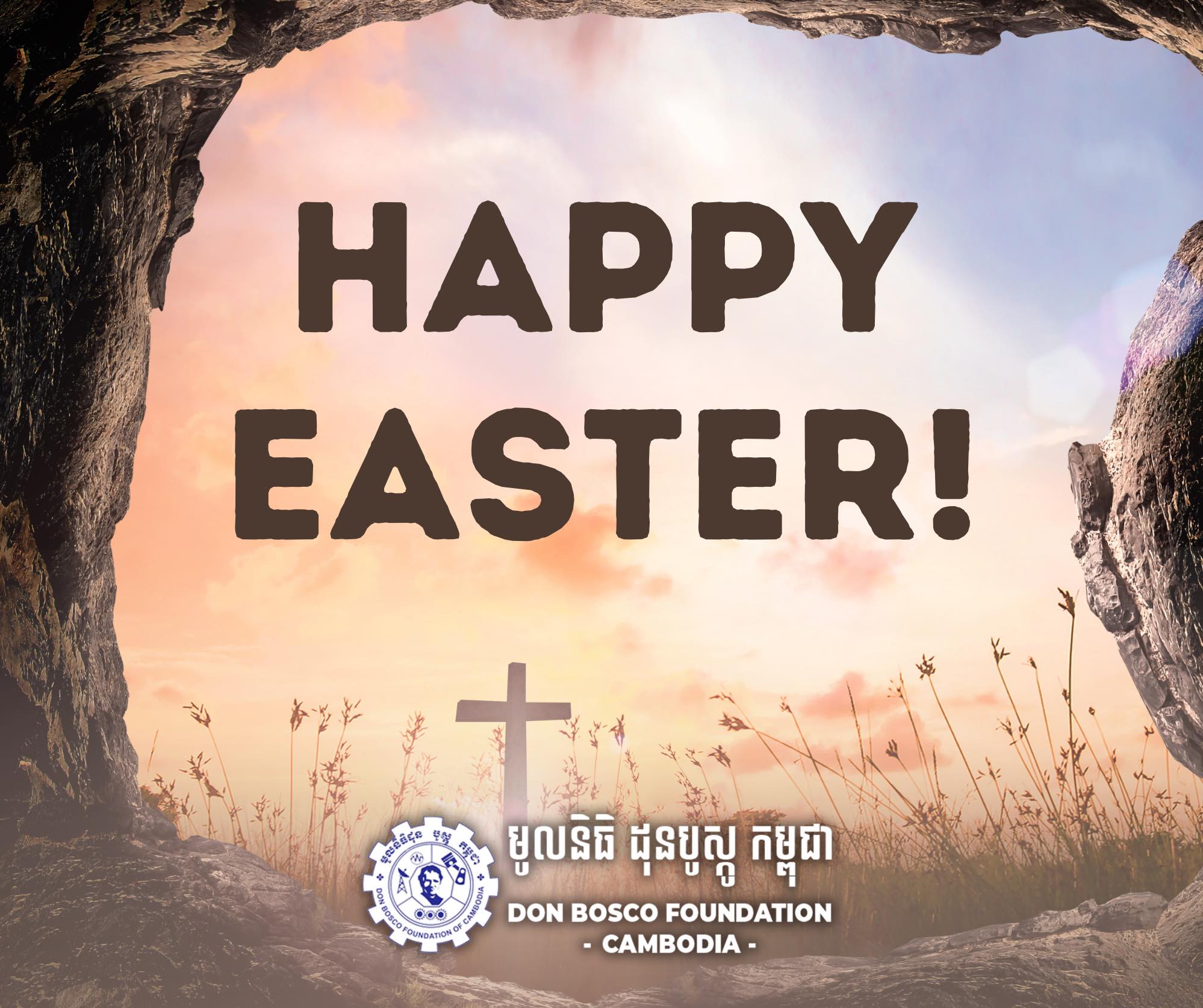 Happy Easter