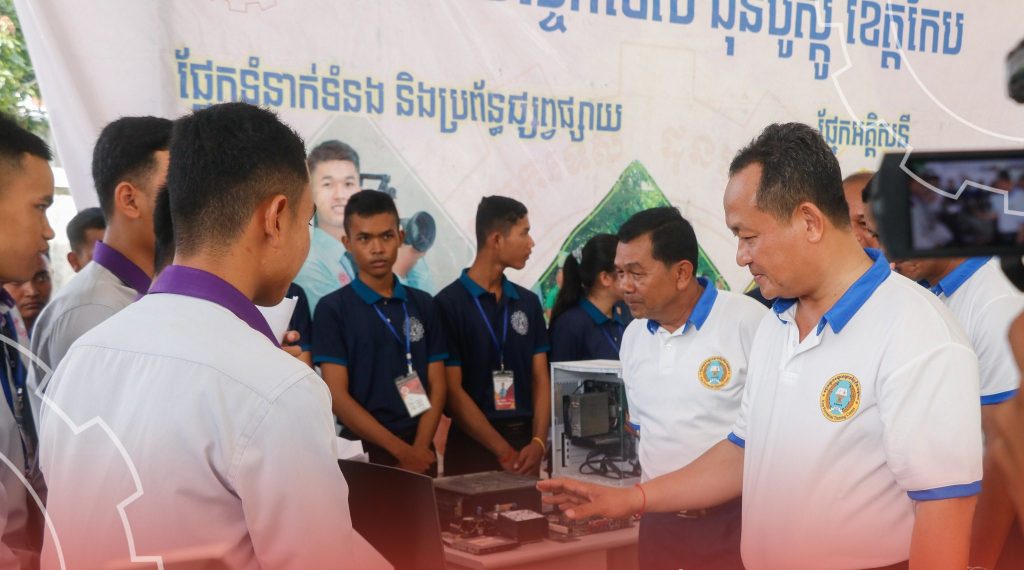 Celebrating the 8th National TVET&nbsp;Day