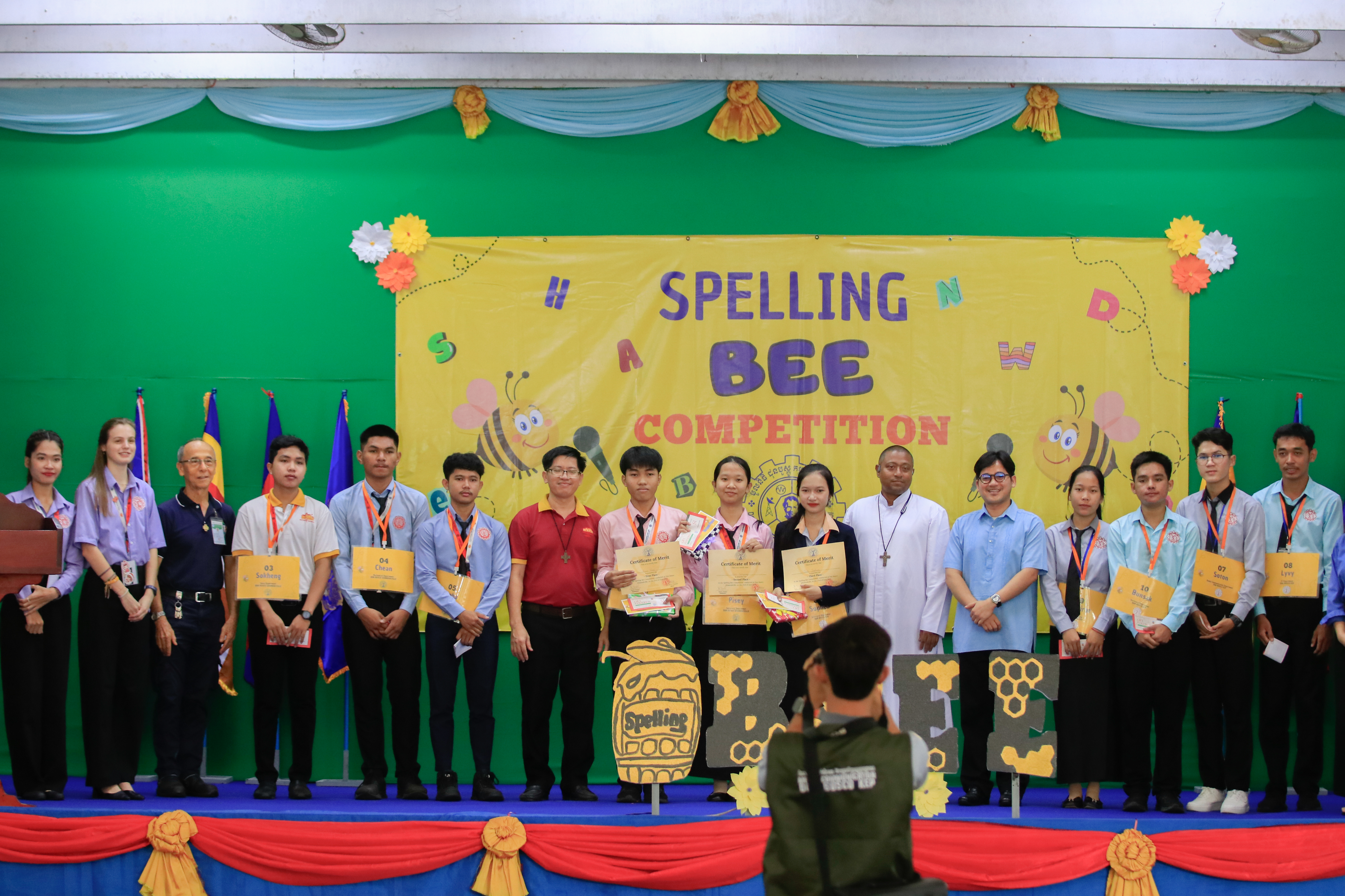 Spelling Bee Competition 2025