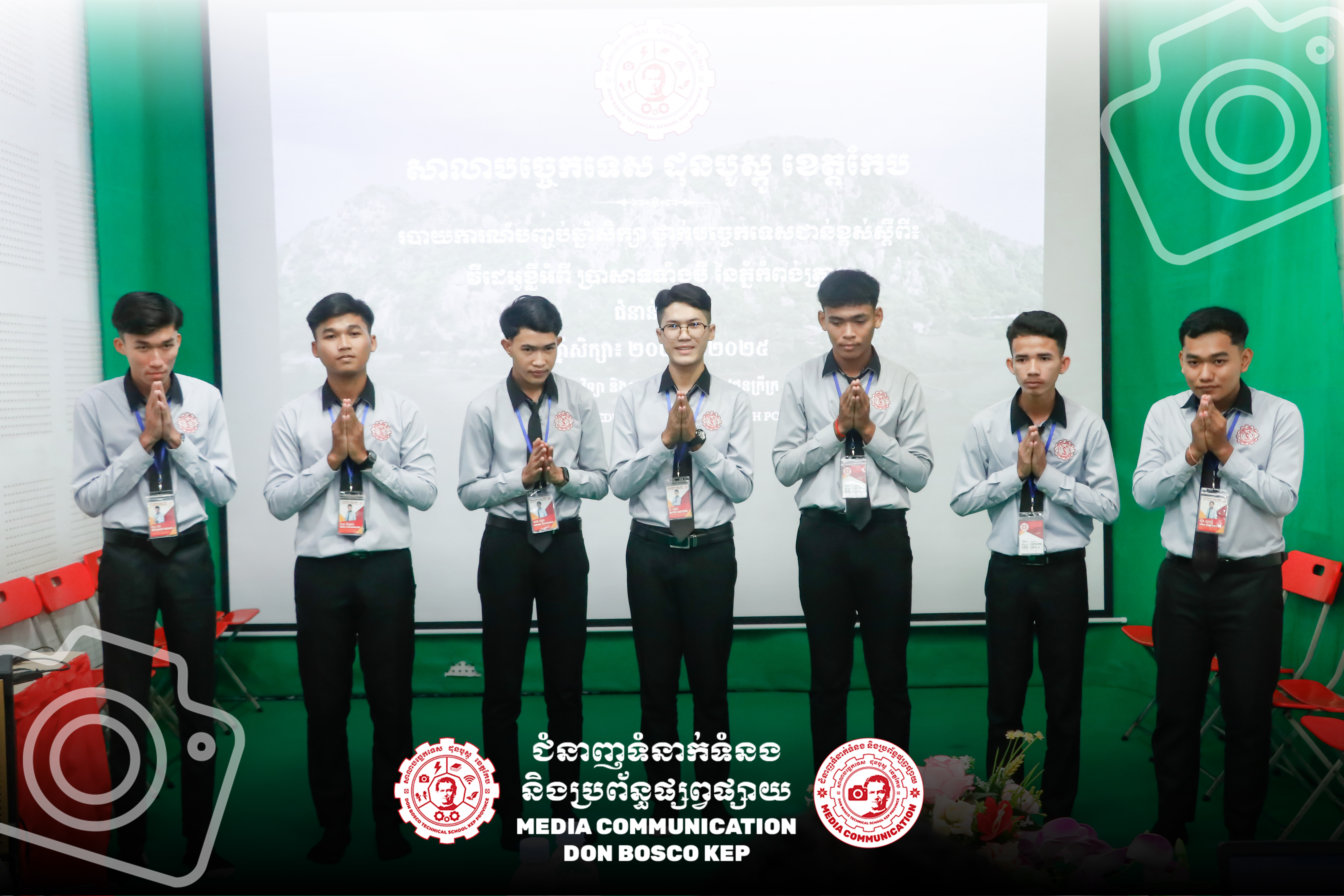 🎓 Don Bosco Kep: Senior Technical Thesis Presentation Ceremony Academic 2023-2025