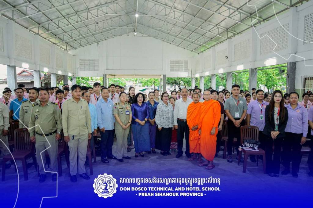 Program on Promoting Social Morality, Women’s Values, and Khmer Family&nbsp;Traditions