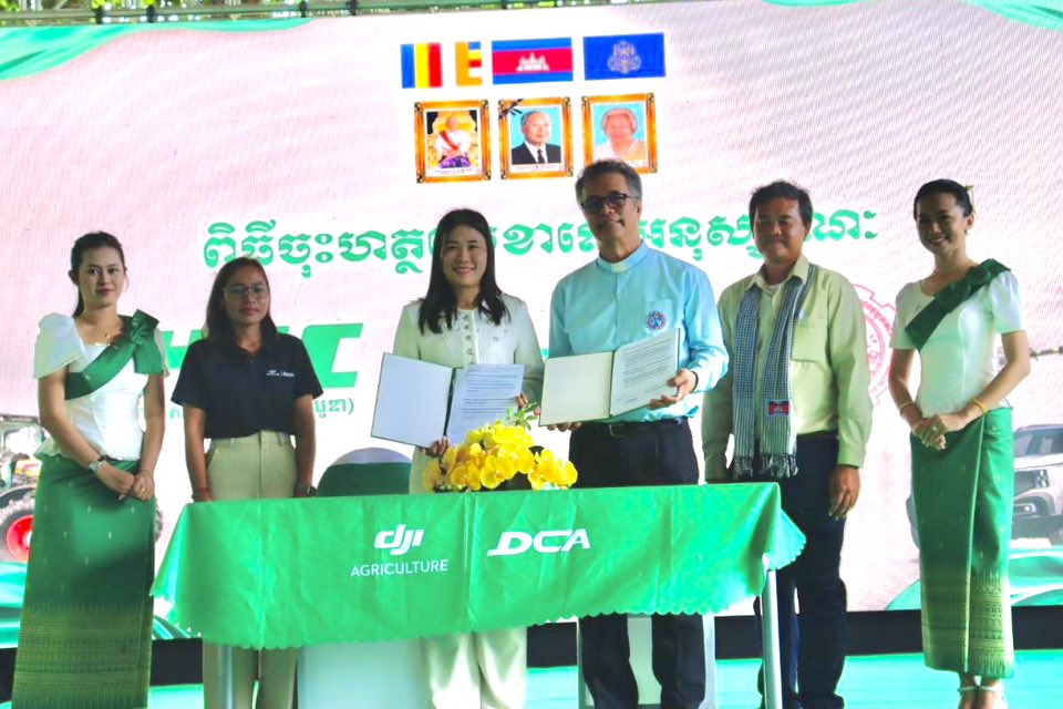 MoU Signing to Advance Modern Agriculture in Cambodia